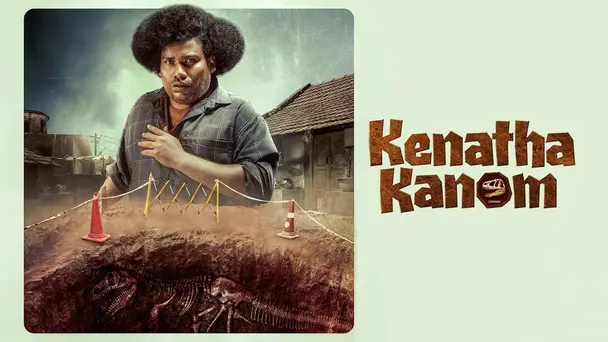 Kenatha Kanom