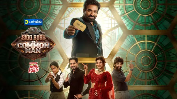 Bigg Boss The Common Man