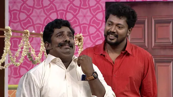 Entertainment Express