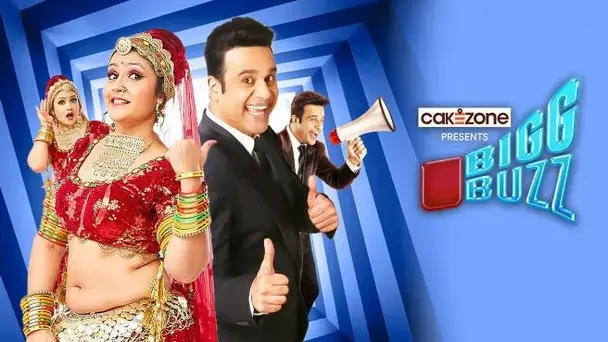 Gori calls Shiv 'Girgit' of the house!