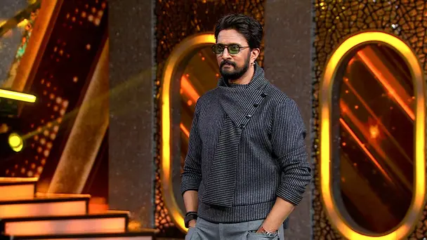 BBKan Day 49: Who will Join Kiccha Onstage?