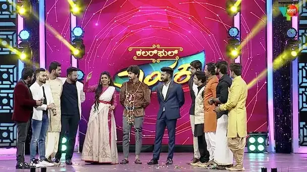 Colorful Nayaka 2019