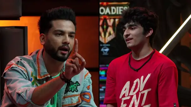 Ilzaam pe ilzaam, Elvish ke naam