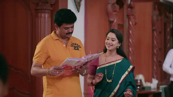 Shravan Feels Nostalgic