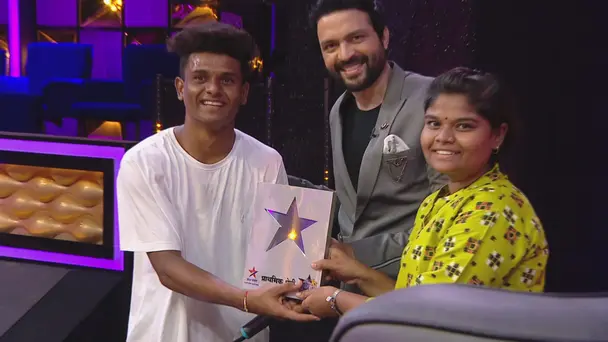 Tejas' Stunning Contemporary