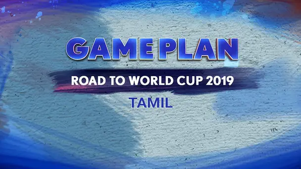 Ind V WI 2018 Game Plan TAMIL