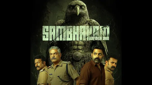 Sambhavam Adhyayam Onnu