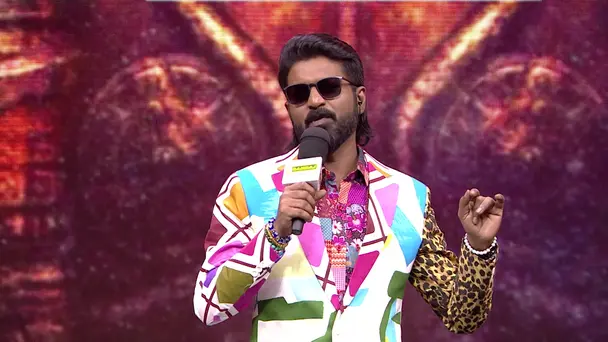 New Season, New Rules!