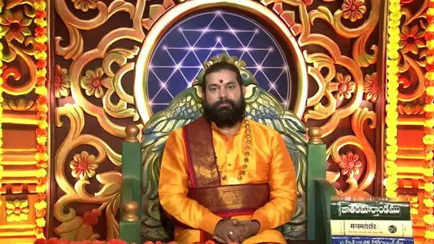 Prominence of Darmasandeham