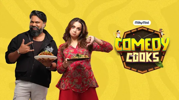 Comedy Cooks