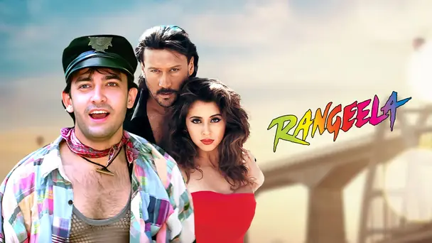 Rangeela