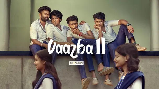 Vaazha II: Biopic of a Billion Bros