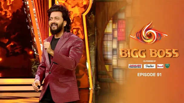 Day 90: Celebrating the Big Milestones