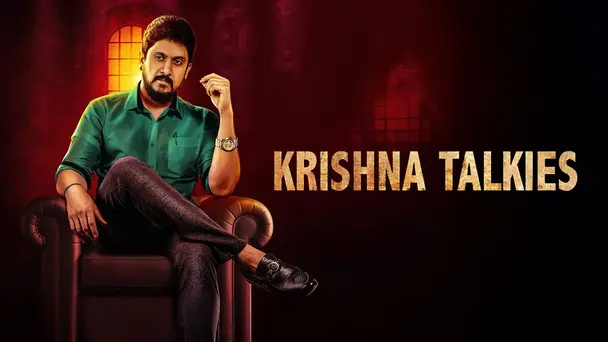 Krishna Talkies