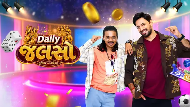 Daily Jalso