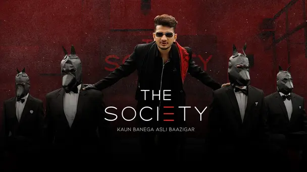 Munawar ki Society