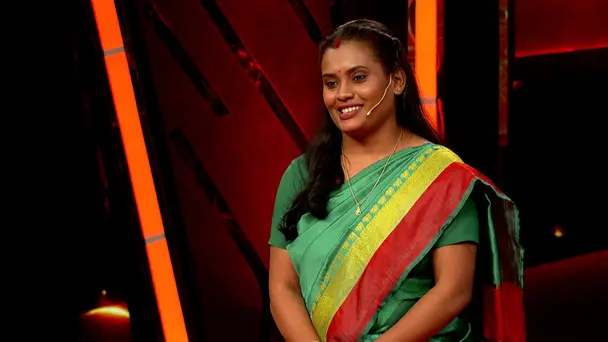 Priyanka's Tea Garden