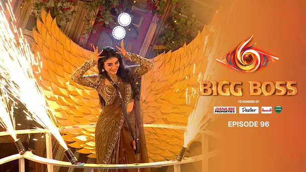 Day 95: BB Queen and the Mastermind!