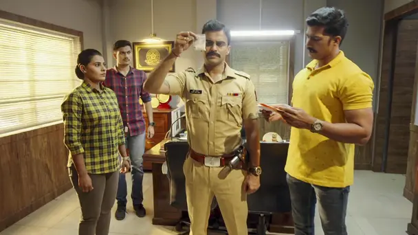 The Narcotic Pursuit