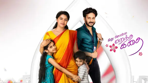 Idhu Solla Marantha Kadhai