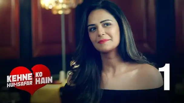 He Loves Me, He Loves Me Not