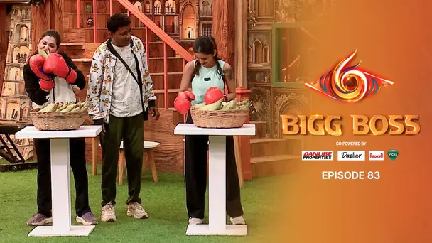 Day 82: Time for a Fun-spree