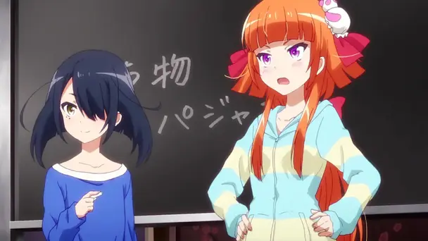 Repay Kindness With Flowers