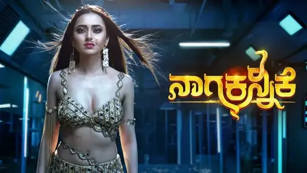 Naga Kannike - Season 2