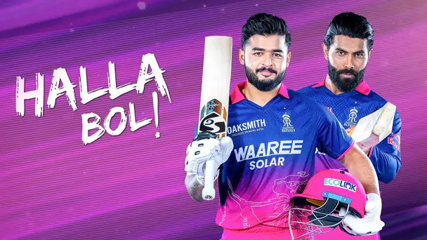 RR Seek Revenge vs SRH