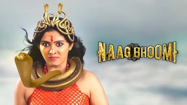 Naagbhoomi