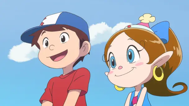 Presto, Bammo, It's Akubi!