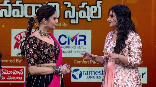 Navaratri Special Celebrations