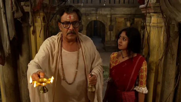 Ponchomi's Birth Night