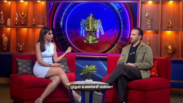 Faf on His Memorable Days in CSK