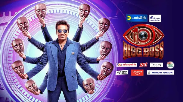 Bigg Boss