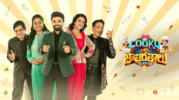 Cooku with Jathirathnalu