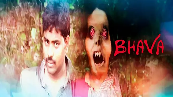 Bhava
