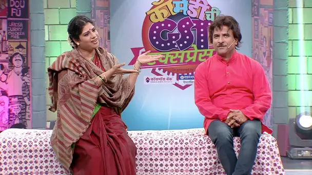 An accidental musician