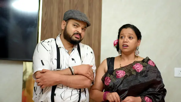 Hari and Pari's Mischievous Move