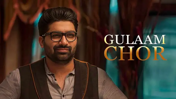 Gulaam Chor