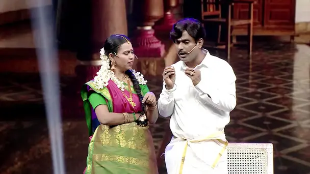 The Amazing Makeover