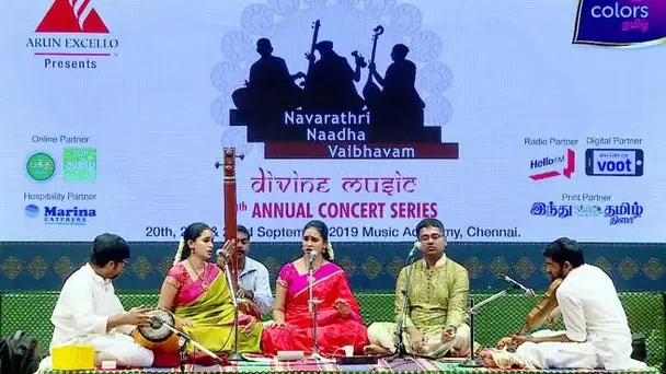 A blend of Shruti-Laya!