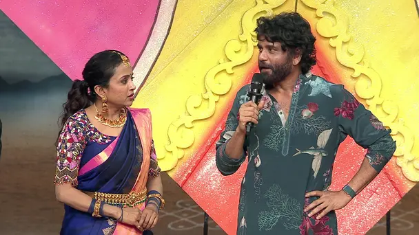 Feel the Festive Spirit