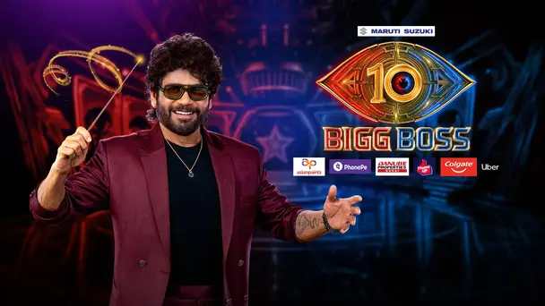 Bigg Boss