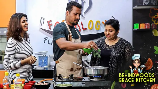 Grace Kitchen special Herbal rice and Nilgiris Chicken recipe