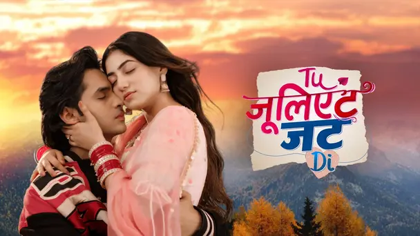 Tuu Juliet Jatt Di