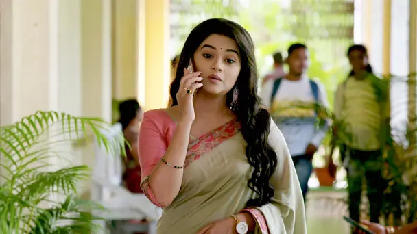 Hema's Story Begins