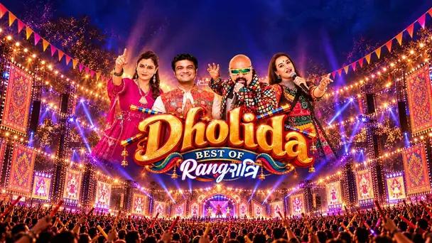 Dholida - Best of Rangratri
