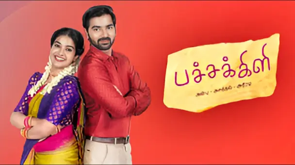 Pachakili - Anbu Asathal Athiradi