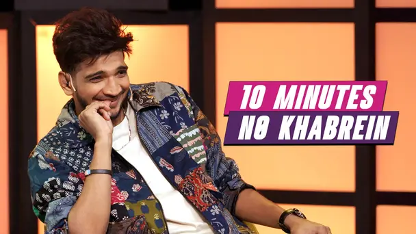 Chatra aur Padhai ka Chattis ka Aakada